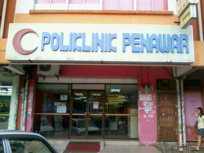 poliklinik penawar pasir gudang